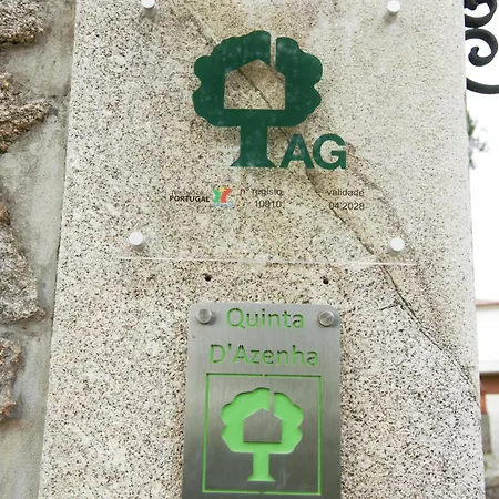 ファームステイ Quinta Da Azenha